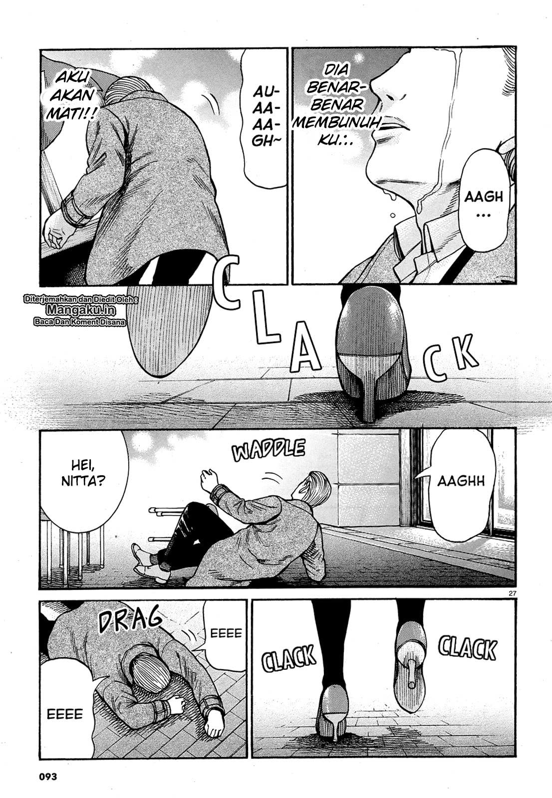 Hinamatsuri Chapter 88 Gambar 28