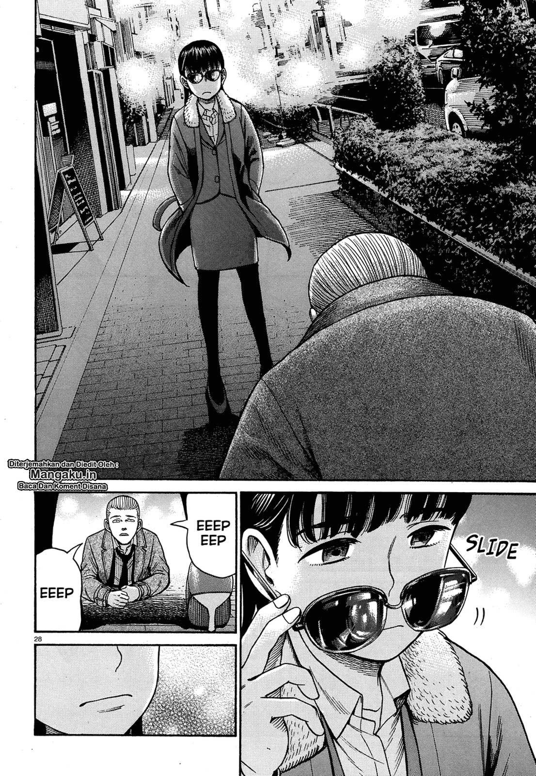 Hinamatsuri Chapter 88 Gambar 29