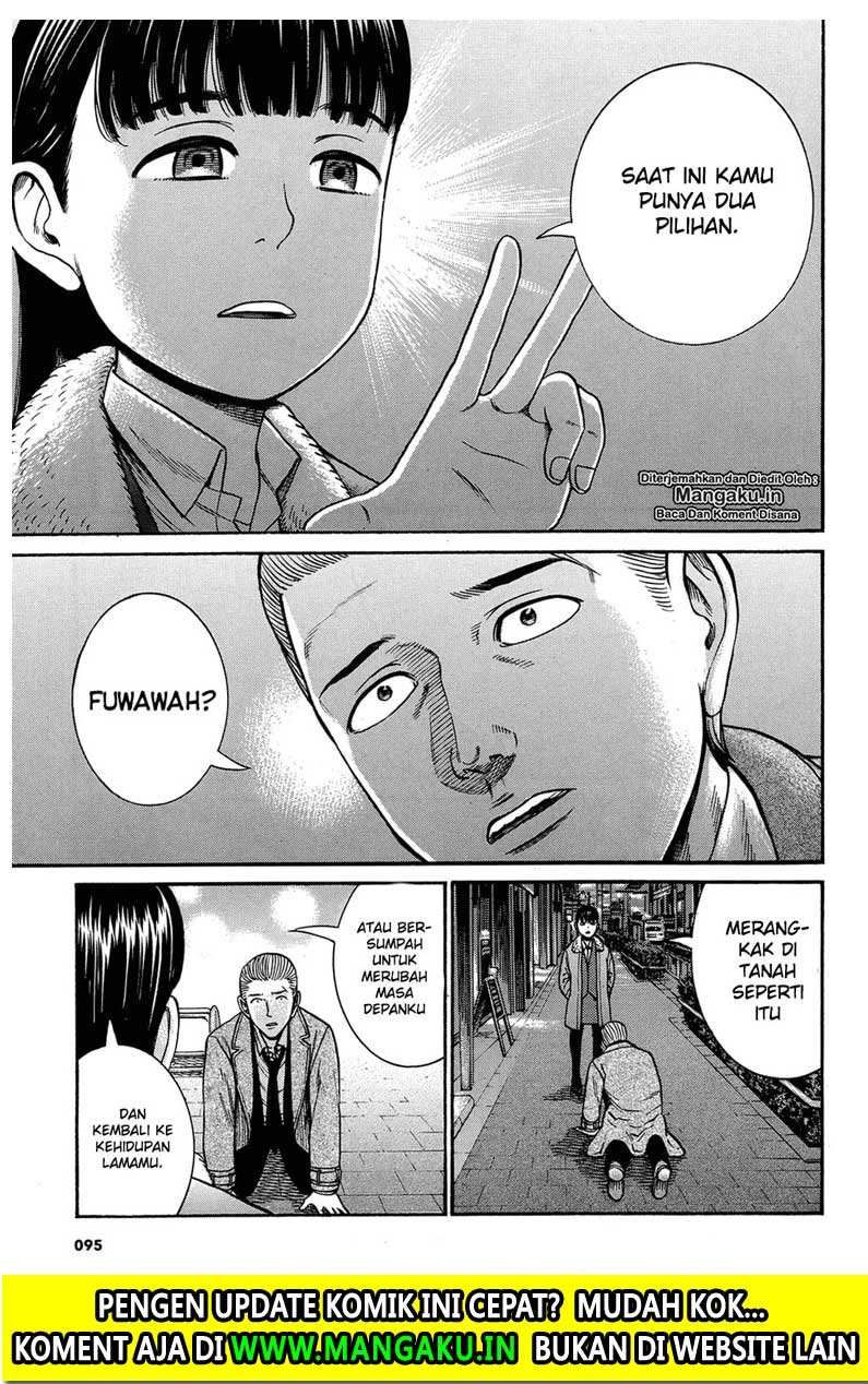 Hinamatsuri Chapter 88 Gambar 30