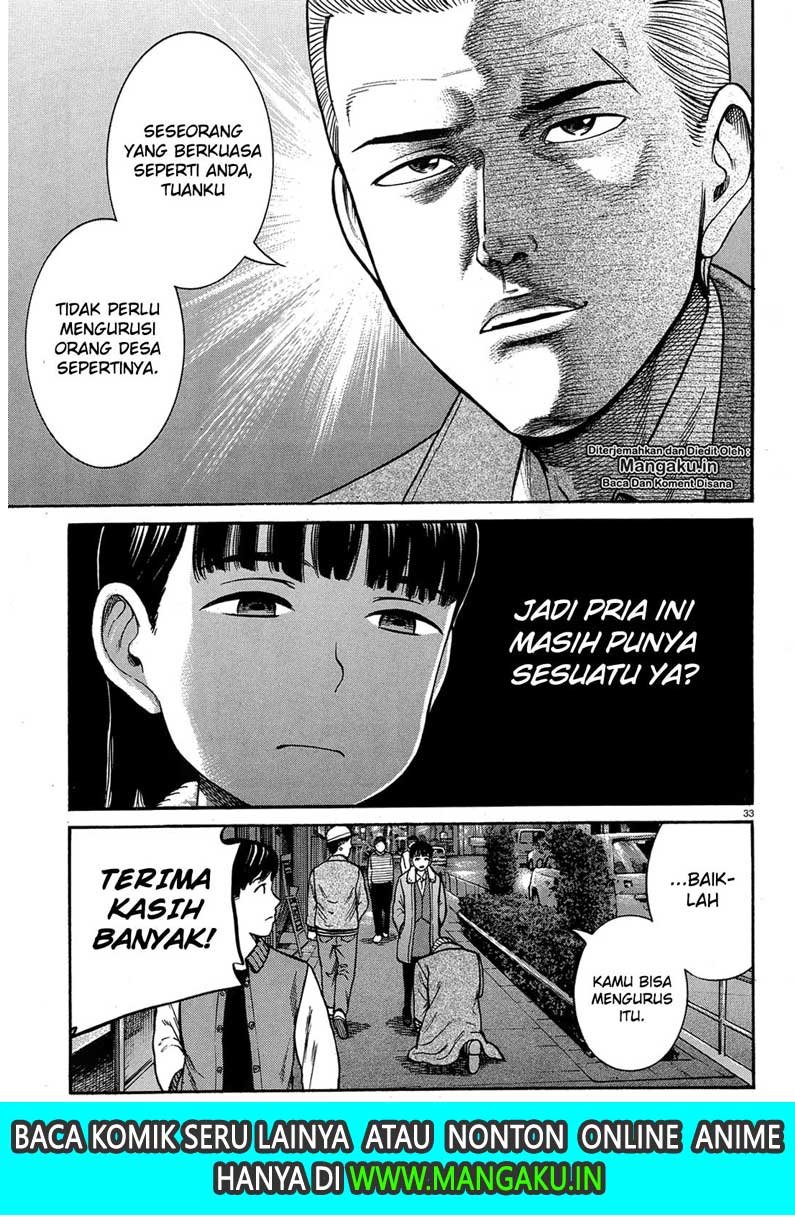 Hinamatsuri Chapter 88 Gambar 34