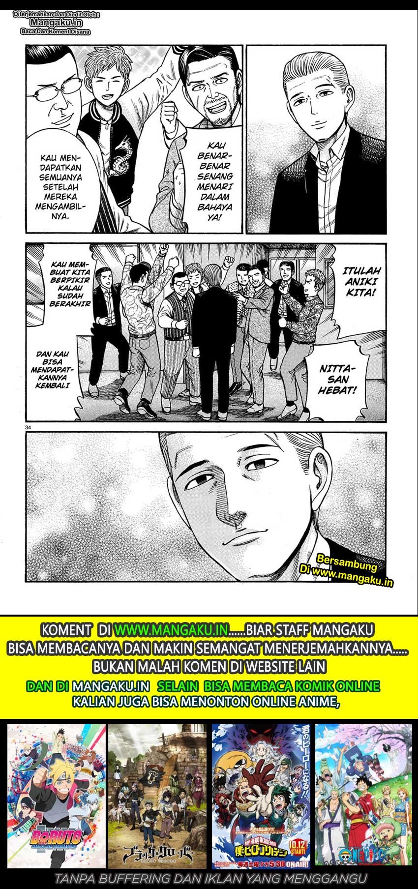 Hinamatsuri Chapter 88 Gambar 35