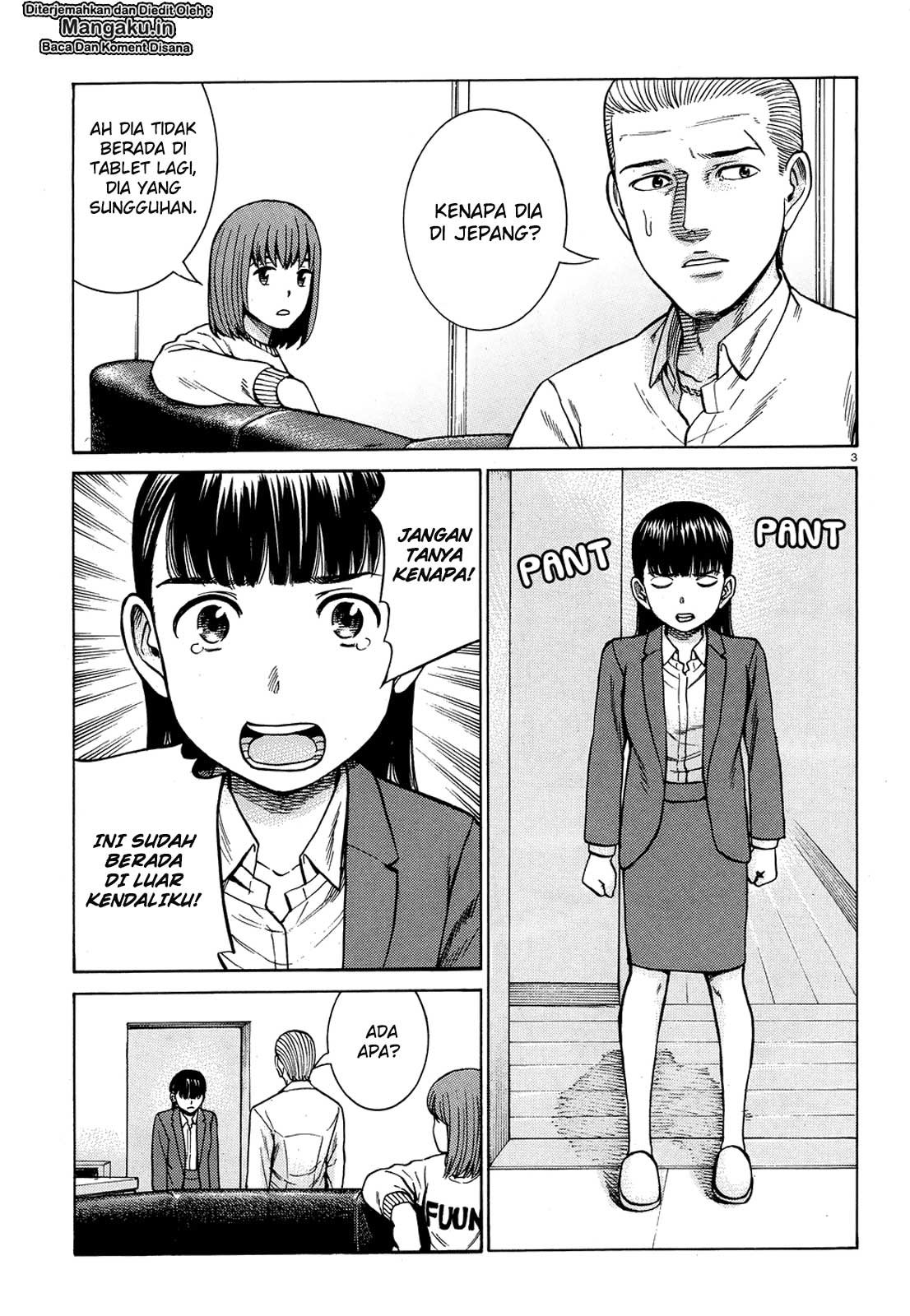 Hinamatsuri Chapter 88 Gambar 4