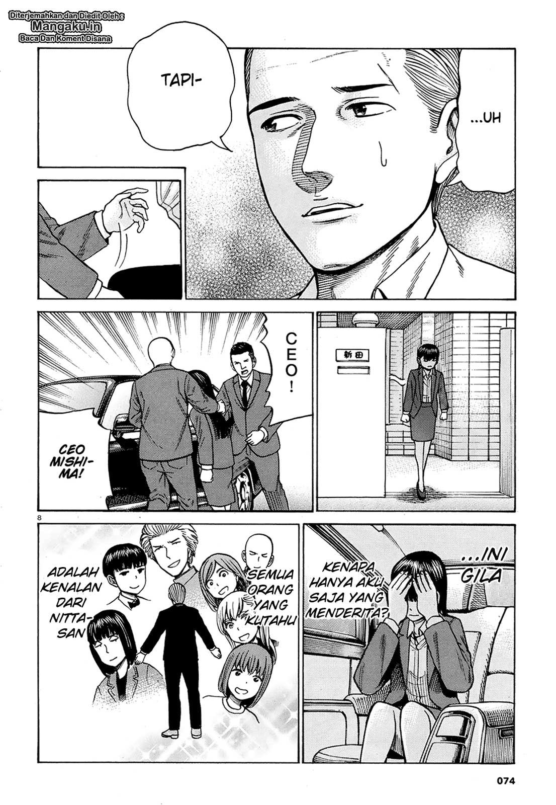 Hinamatsuri Chapter 88 Gambar 9