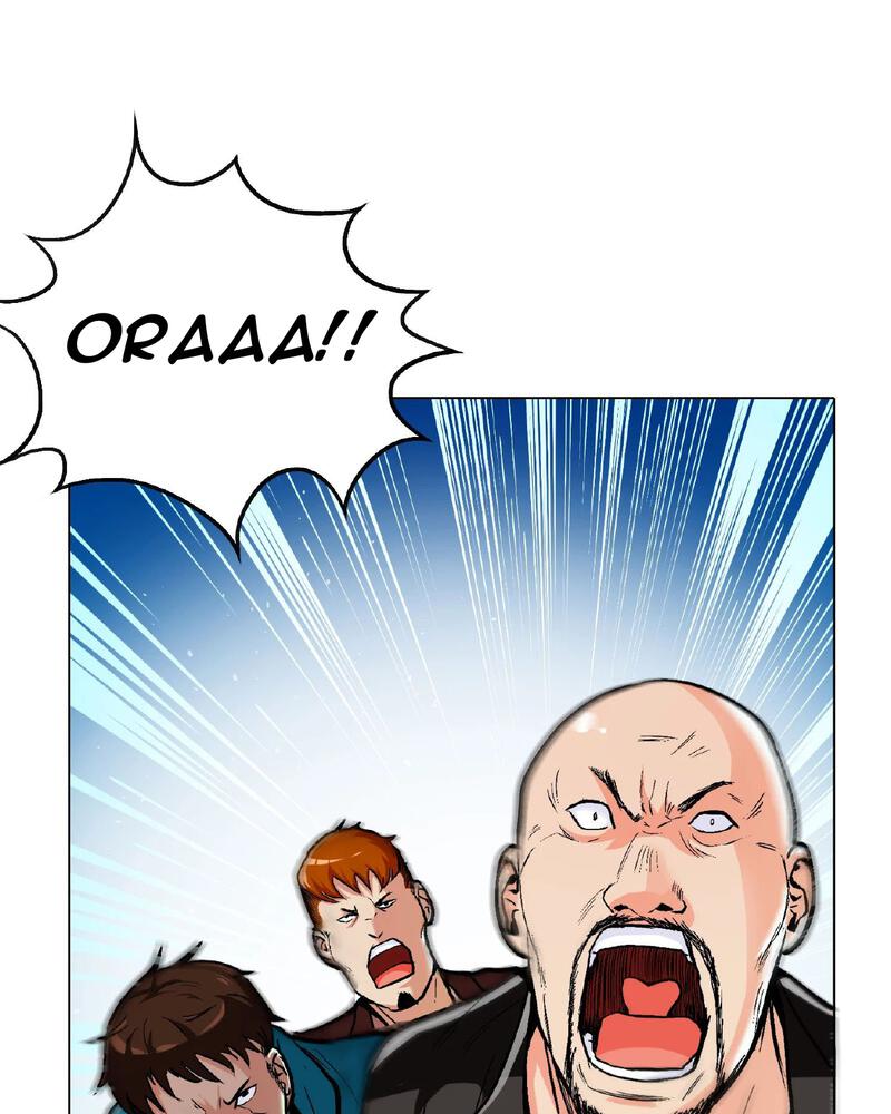 Xianzun System in the City Chapter 8 Gambar 33