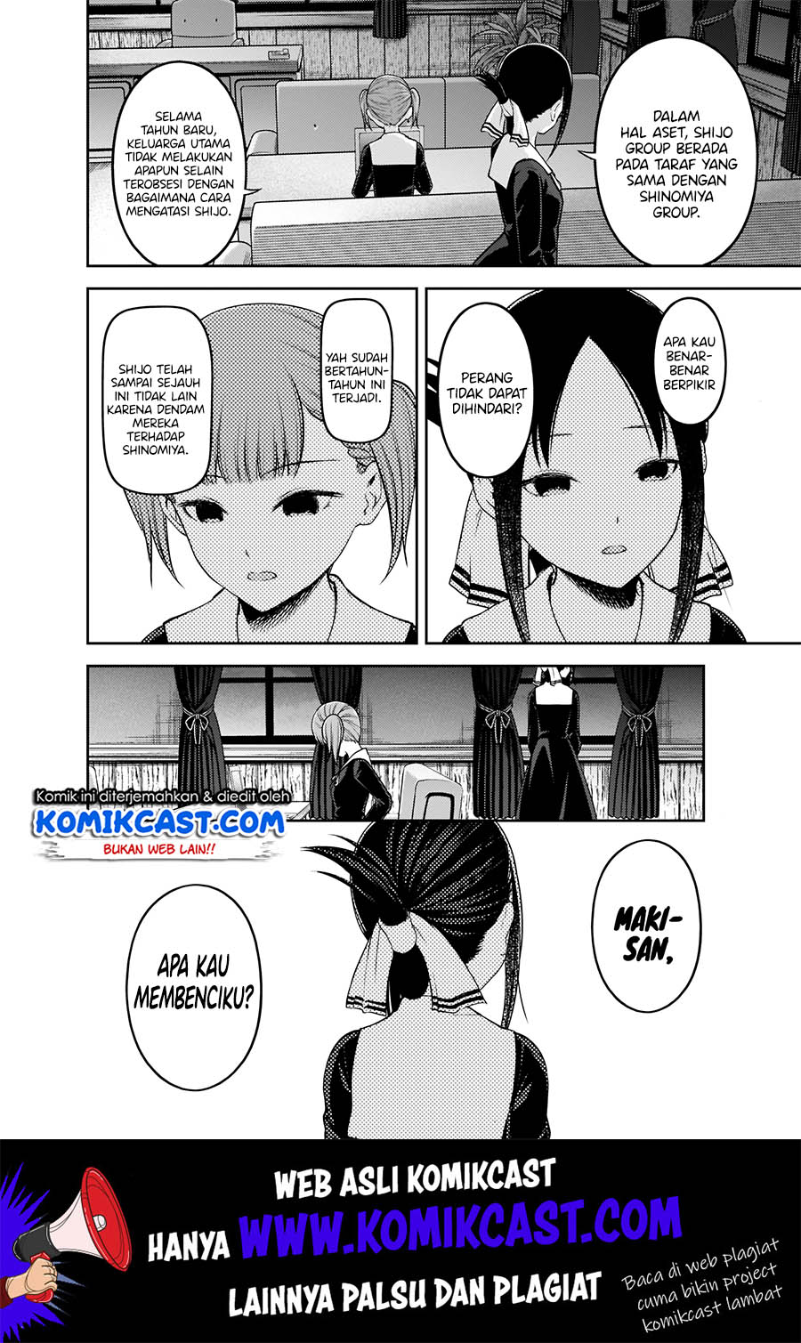 Kaguya-sama wa Kokurasetai – Tensai-tachi no Renai Zunousen Chapter 168 Gambar 13