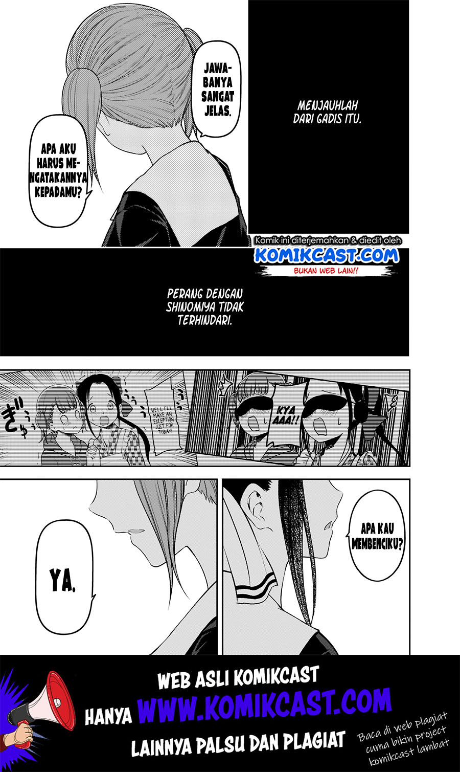 Kaguya-sama wa Kokurasetai – Tensai-tachi no Renai Zunousen Chapter 168 Gambar 14