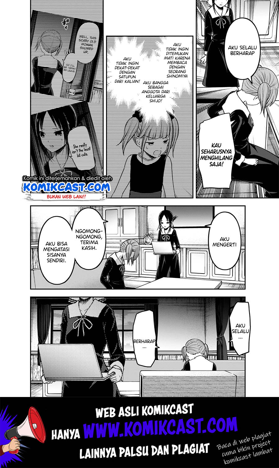 Kaguya-sama wa Kokurasetai – Tensai-tachi no Renai Zunousen Chapter 168 Gambar 15