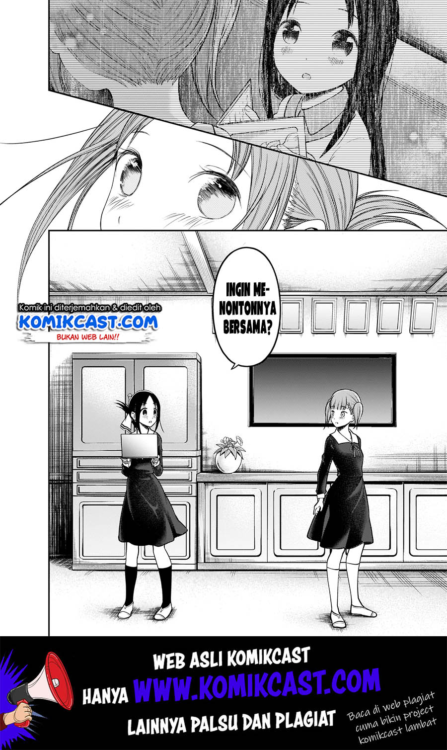 Kaguya-sama wa Kokurasetai – Tensai-tachi no Renai Zunousen Chapter 168 Gambar 17