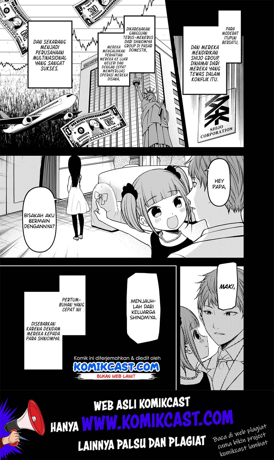 Kaguya-sama wa Kokurasetai – Tensai-tachi no Renai Zunousen Chapter 168 Gambar 6