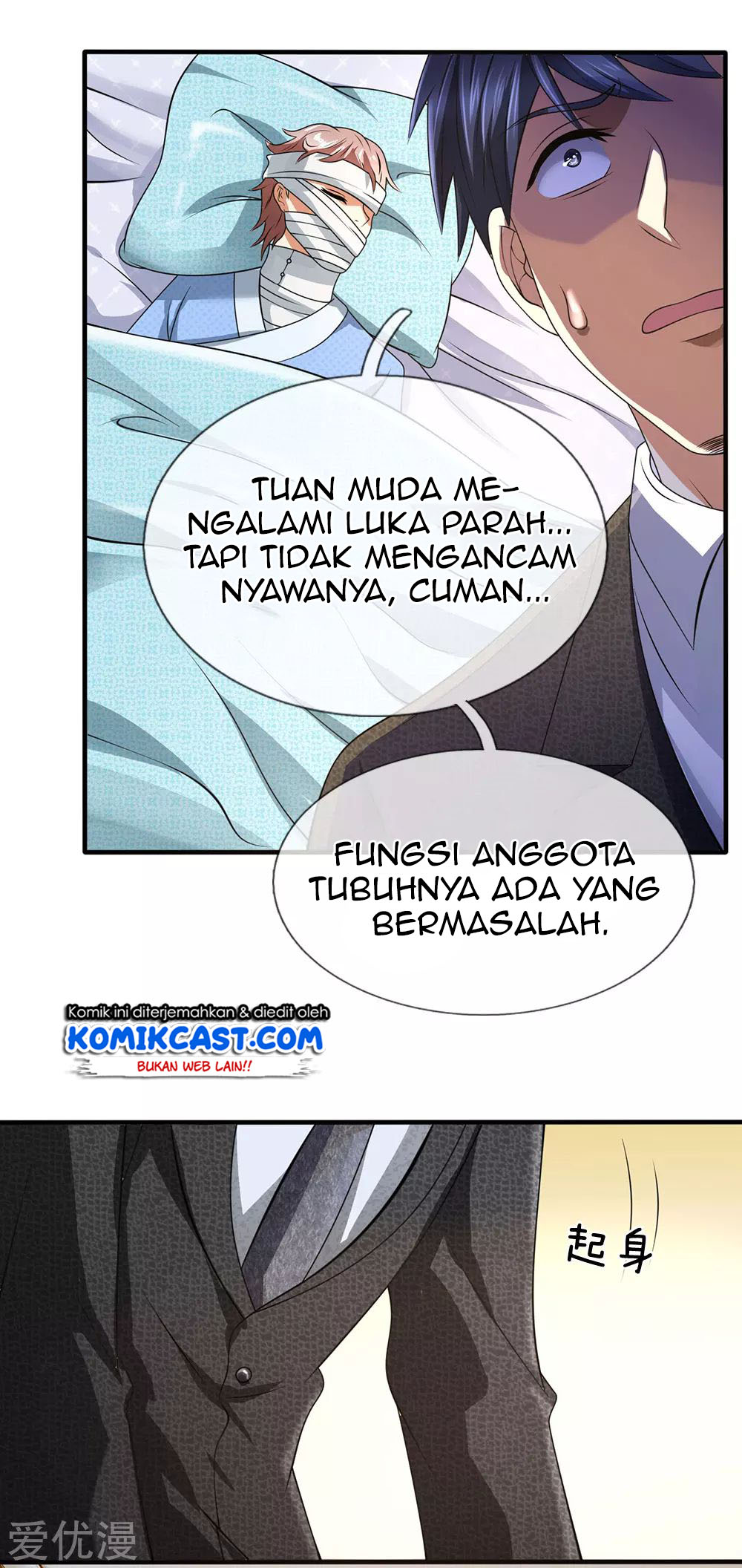 City of Heaven TimeStamp Chapter 61 Gambar 6