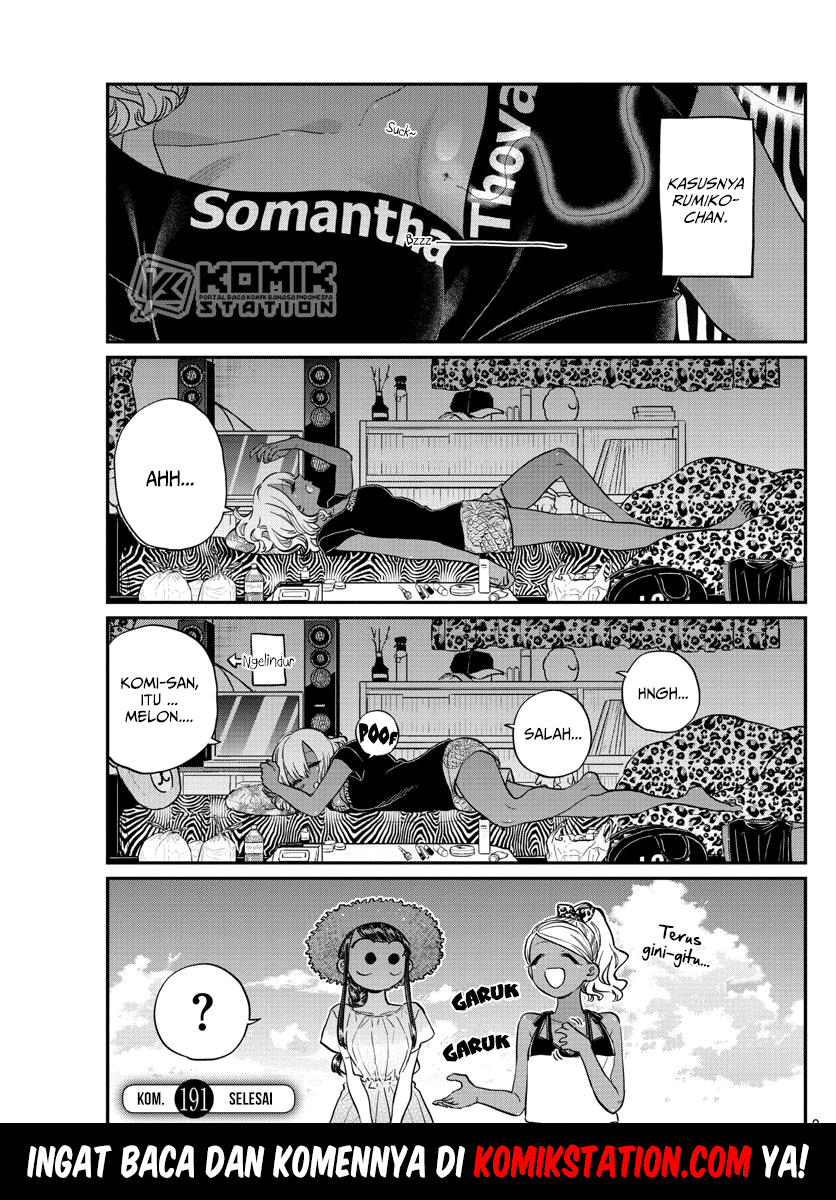 Komi-san wa Komyushou Desu Chapter 191 Gambar 11