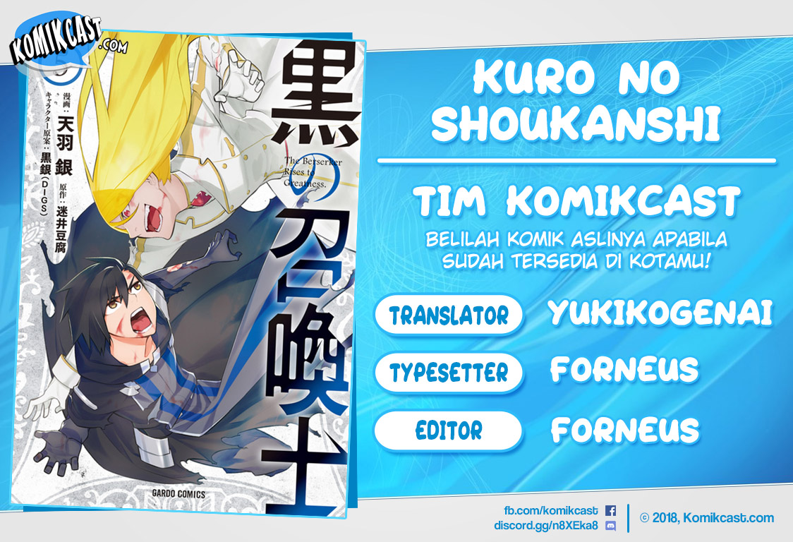 Baca Komik Kuro no Shoukanshi Chapter 48 Gambar 1