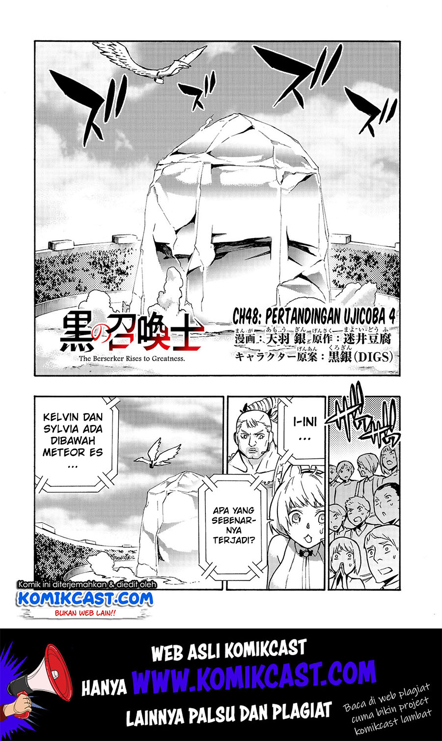 Baca Manga Kuro no Shoukanshi Chapter 48 Gambar 2