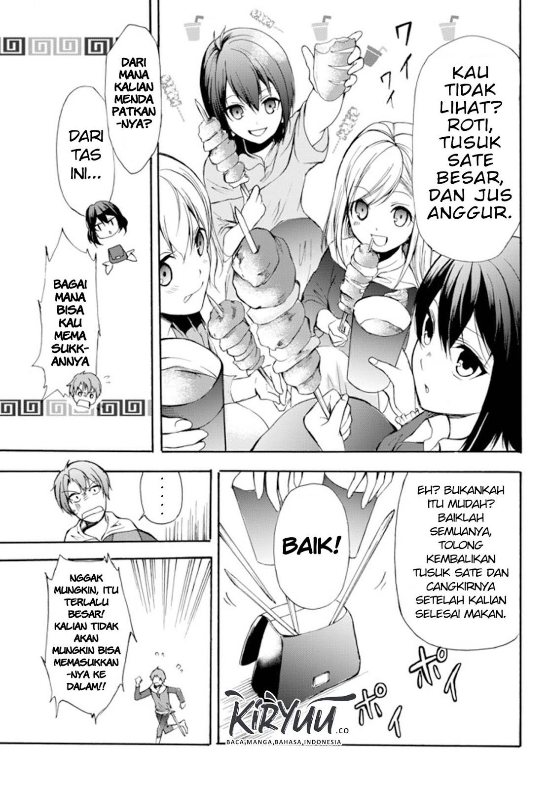 Potion-danomi de Ikinobimasu! Chapter 28.1 Gambar 16