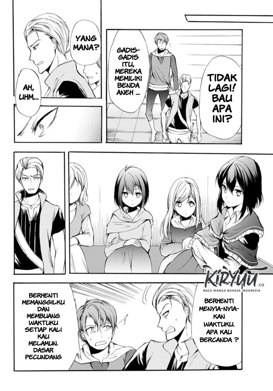 Potion-danomi de Ikinobimasu! Chapter 28.1 Gambar 17