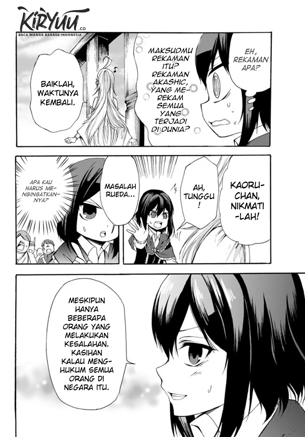 Potion-danomi de Ikinobimasu! Chapter 24.2 Gambar 14