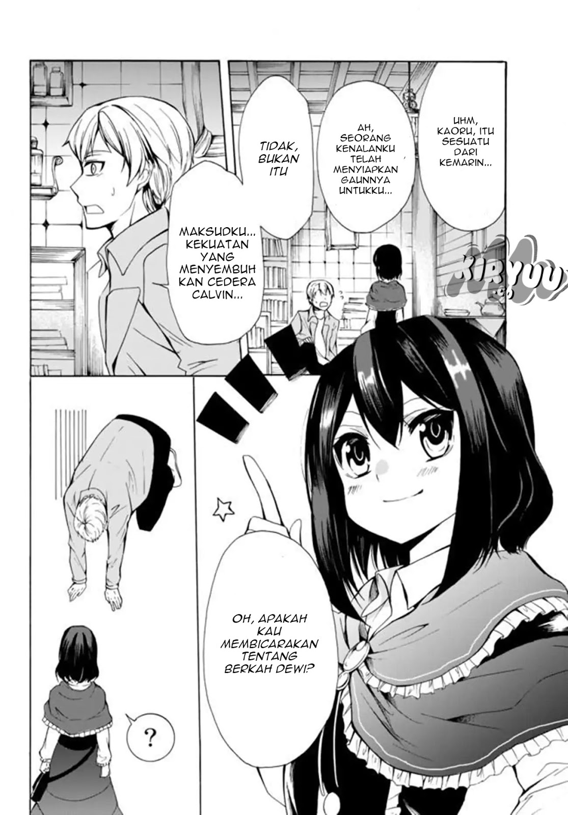 Potion-danomi de Ikinobimasu! Chapter 12.2 Gambar 10