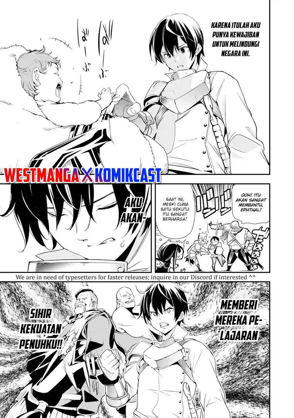 Rakudai Kenja Gakuin no Msou ~ Nidome no Tensei, S Rank Cheat Majutsushi Boukenroku Chapter 4.2 Gambar 7