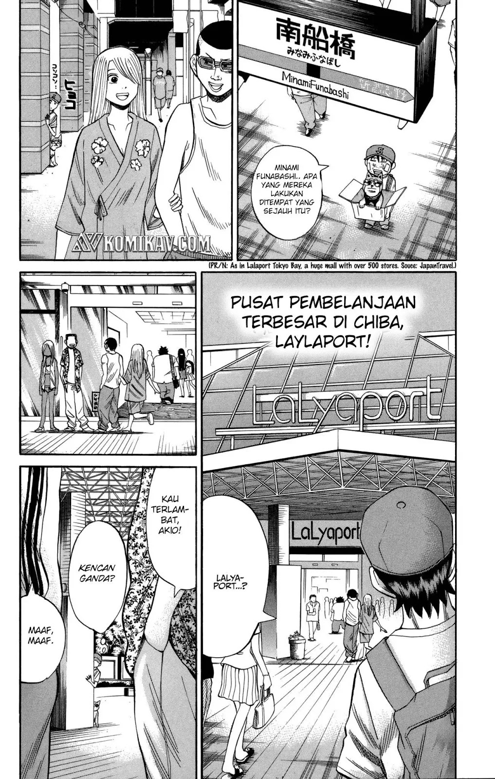 Nanba MG5 Chapter 43 Gambar 7