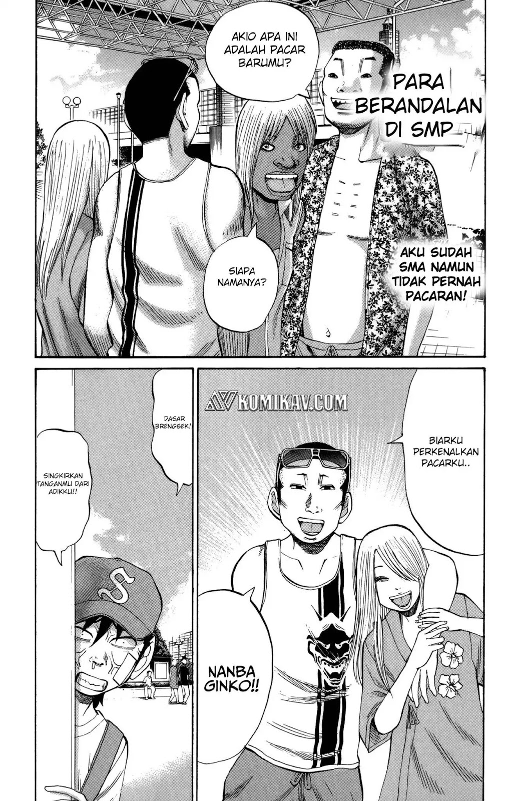 Nanba MG5 Chapter 43 Gambar 8