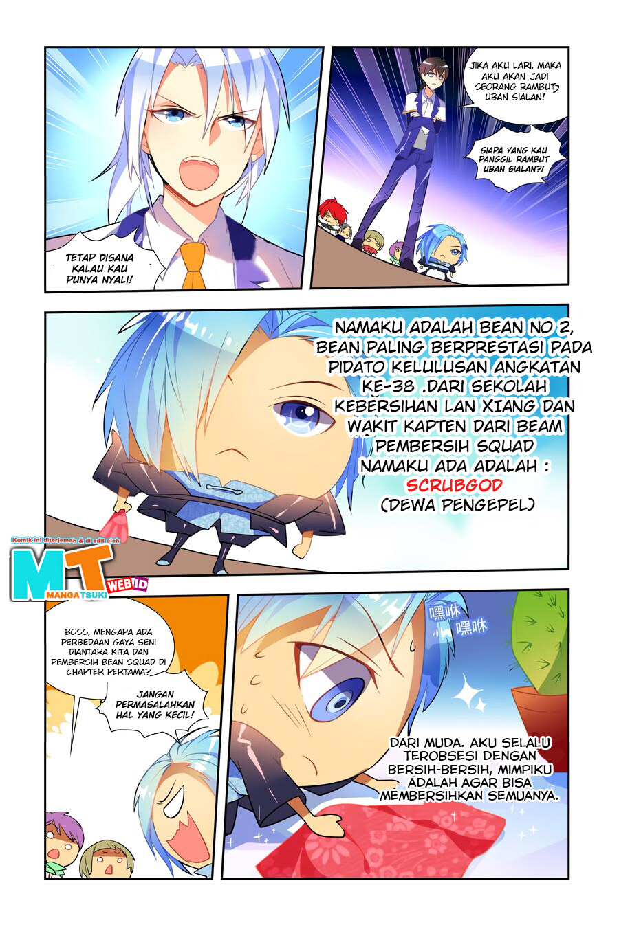 My Girlfriend Is a Dragon Chapter 4 Gambar 7