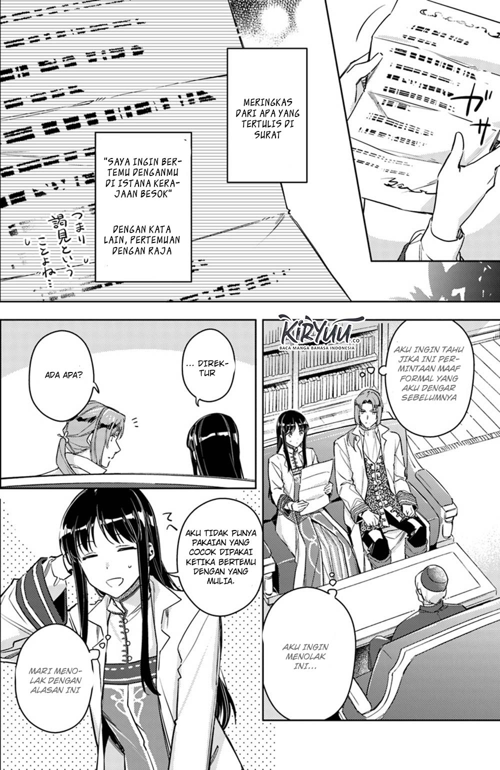 Seijo no Maryoku wa Bannou desu Chapter 11.1 Gambar 5