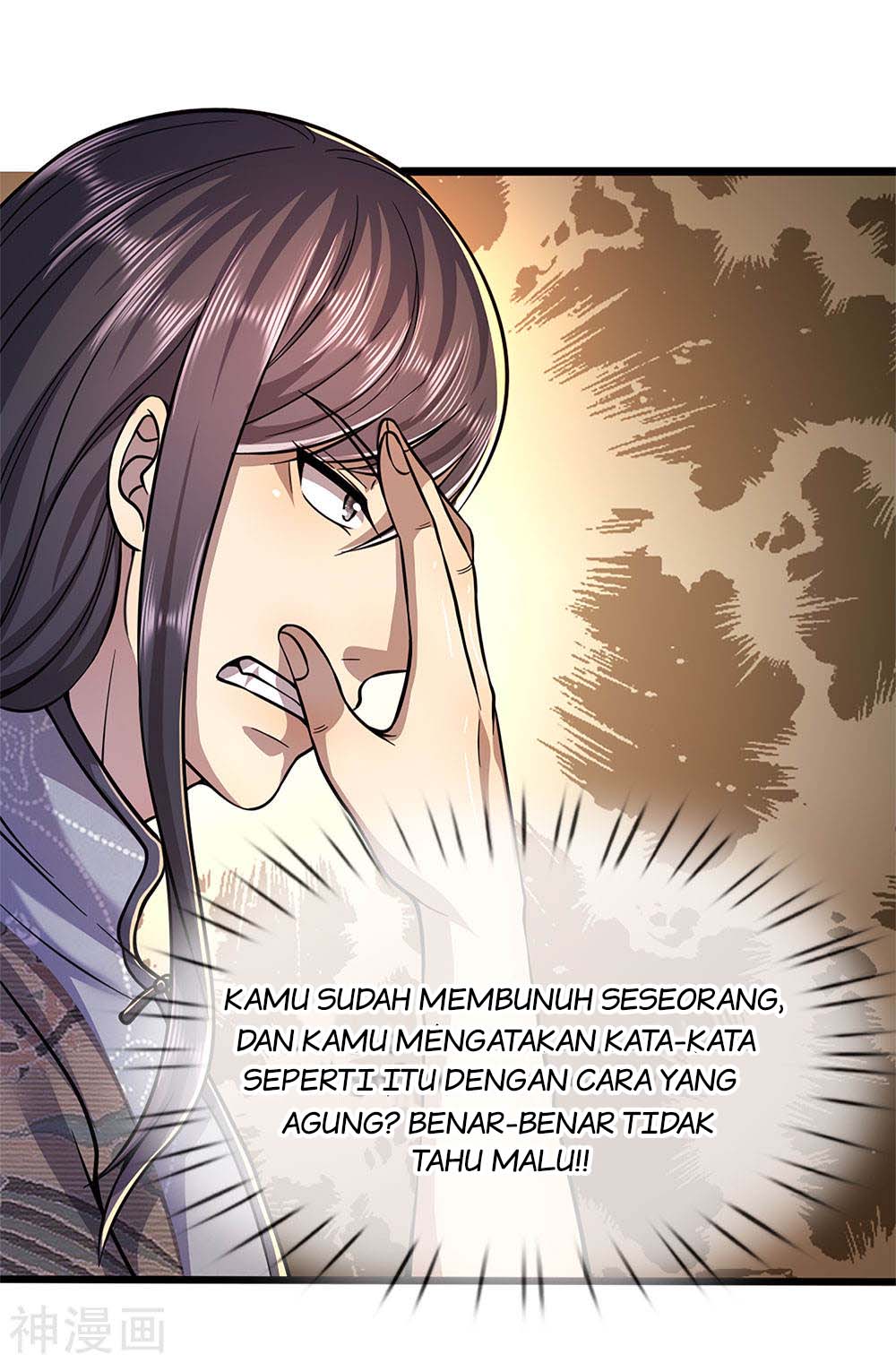 Halaman Komik