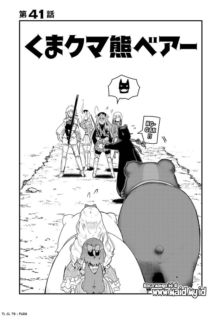 Kuma Kuma Kuma Bear Chapter 41 Gambar 4