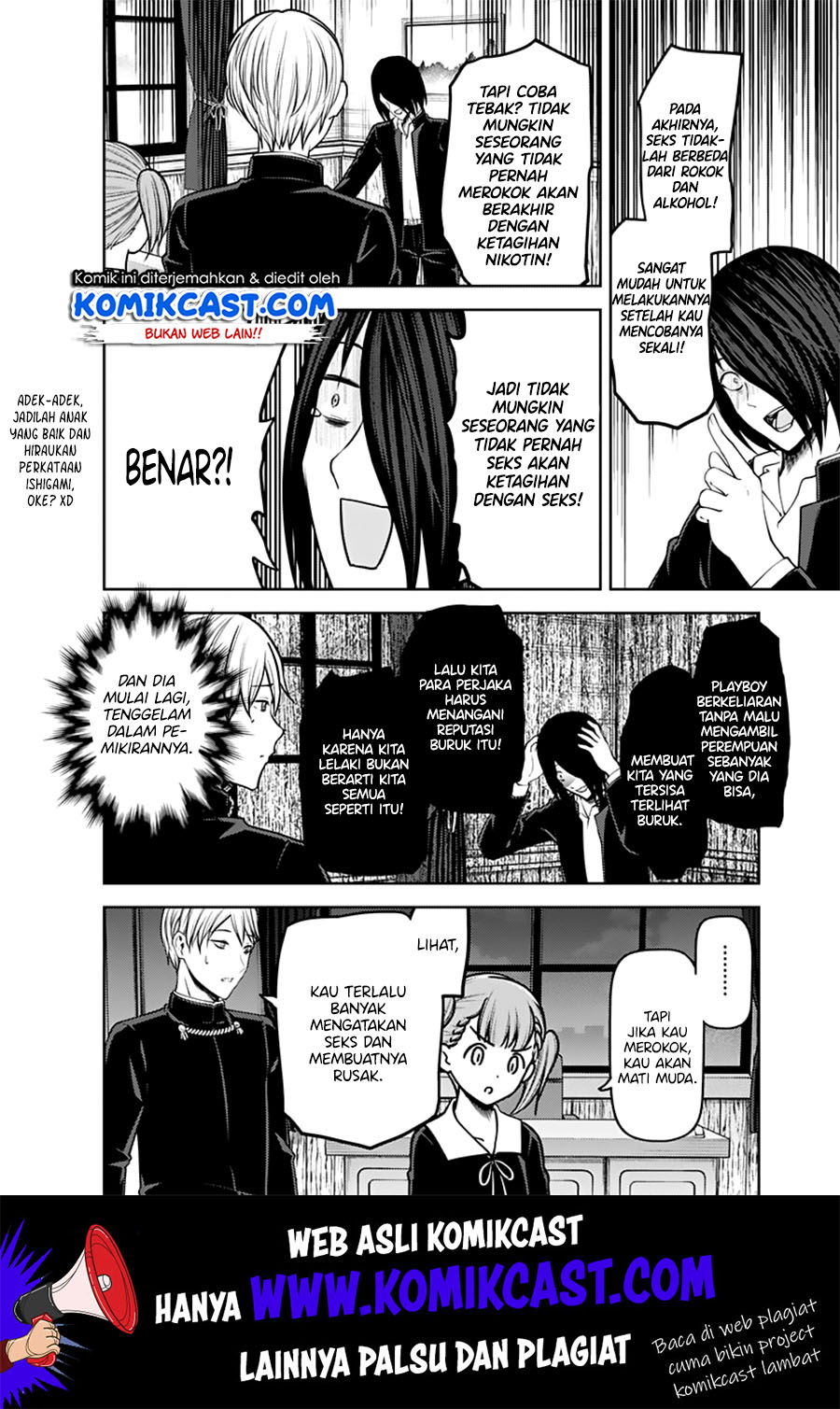 Kaguya-sama wa Kokurasetai – Tensai-tachi no Renai Zunousen Chapter 169 Gambar 13