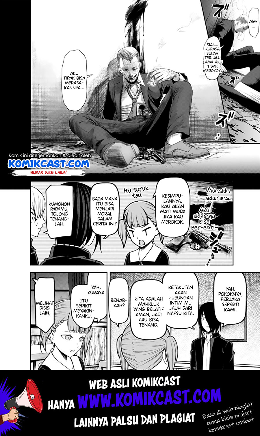 Kaguya-sama wa Kokurasetai – Tensai-tachi no Renai Zunousen Chapter 169 Gambar 15