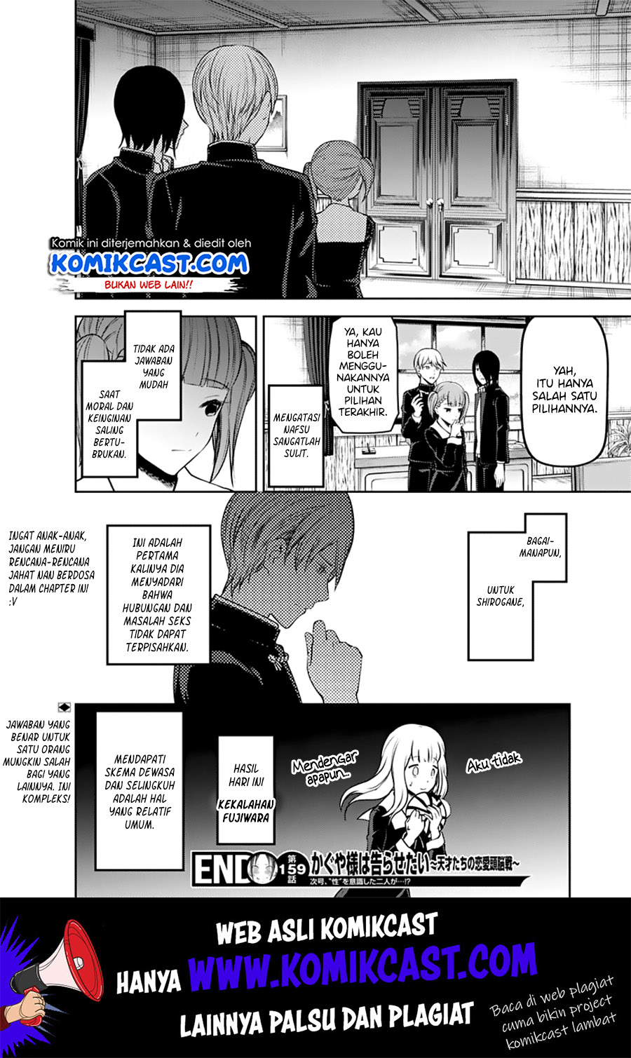 Kaguya-sama wa Kokurasetai – Tensai-tachi no Renai Zunousen Chapter 169 Gambar 19