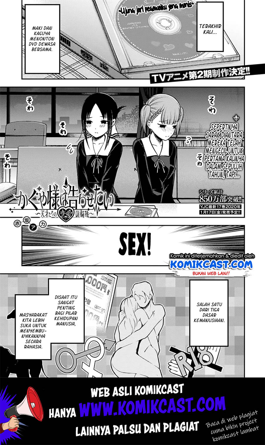 Baca Manga Kaguya-sama wa Kokurasetai – Tensai-tachi no Renai Zunousen Chapter 169 Gambar 2