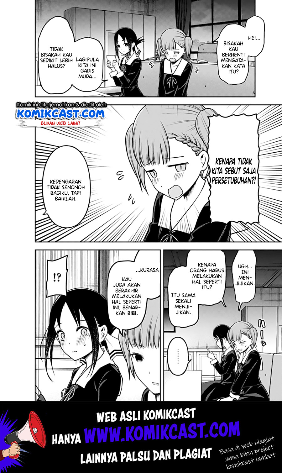 Kaguya-sama wa Kokurasetai – Tensai-tachi no Renai Zunousen Chapter 169 Gambar 5