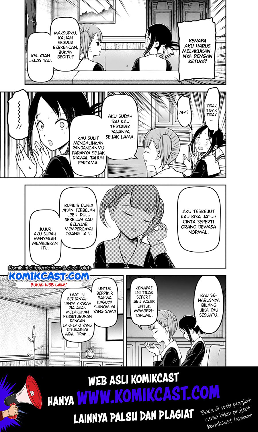 Kaguya-sama wa Kokurasetai – Tensai-tachi no Renai Zunousen Chapter 169 Gambar 6