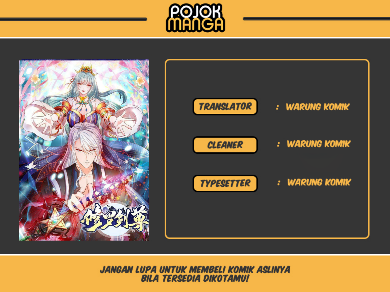 Baca Komik Shura Sword Sovereign Chapter 33 Gambar 1