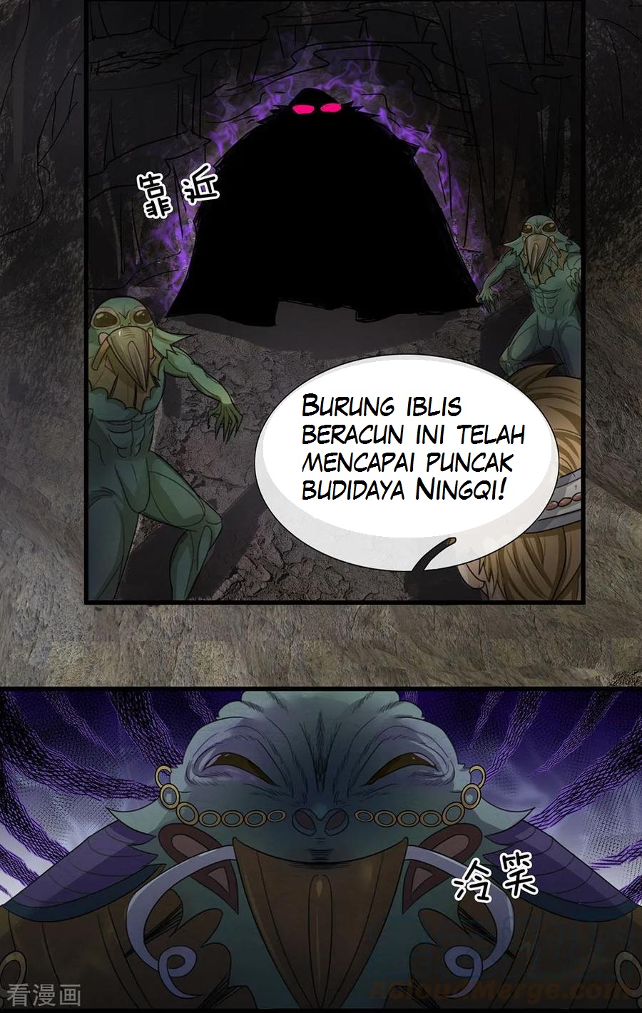 Shura Sword Sovereign Chapter 32 Gambar 12