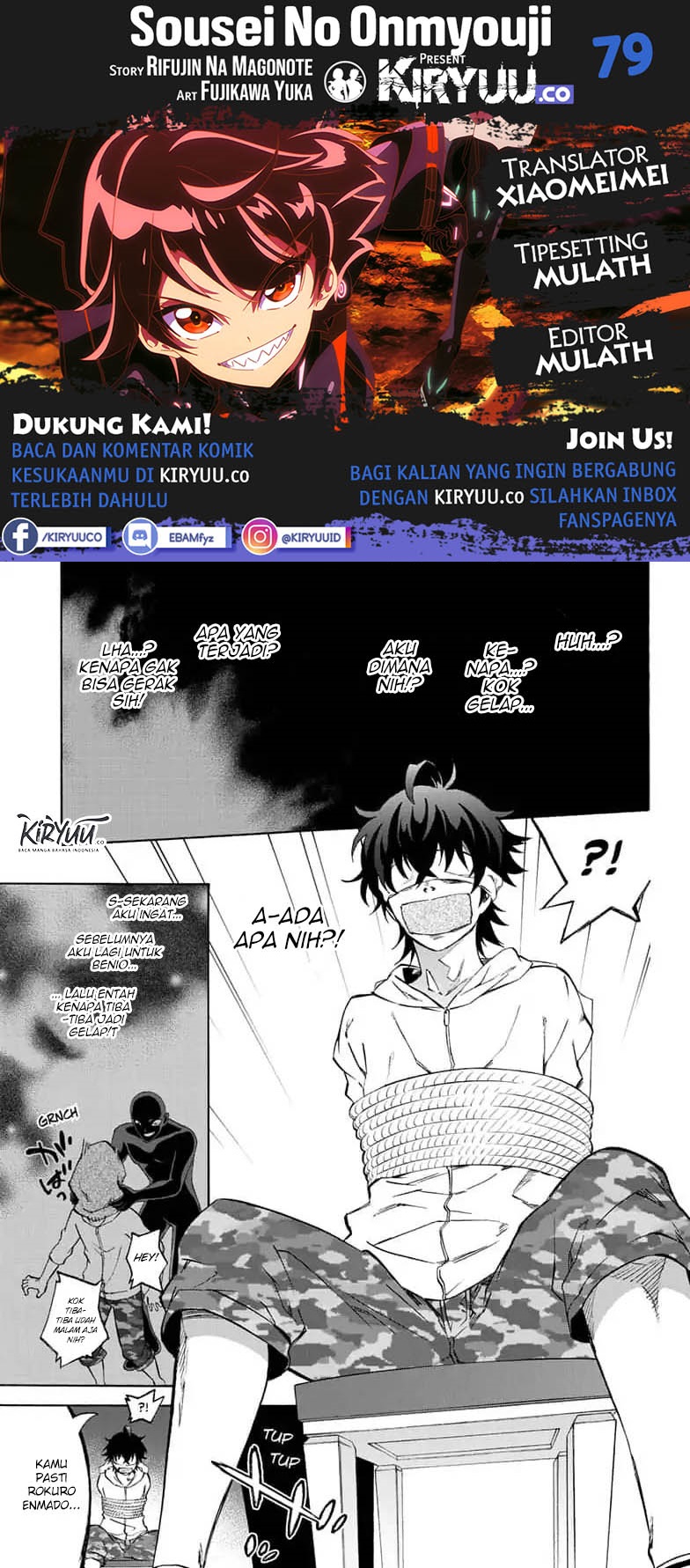 Baca Komik Sousei no Onmyouji Chapter 79 Gambar 1