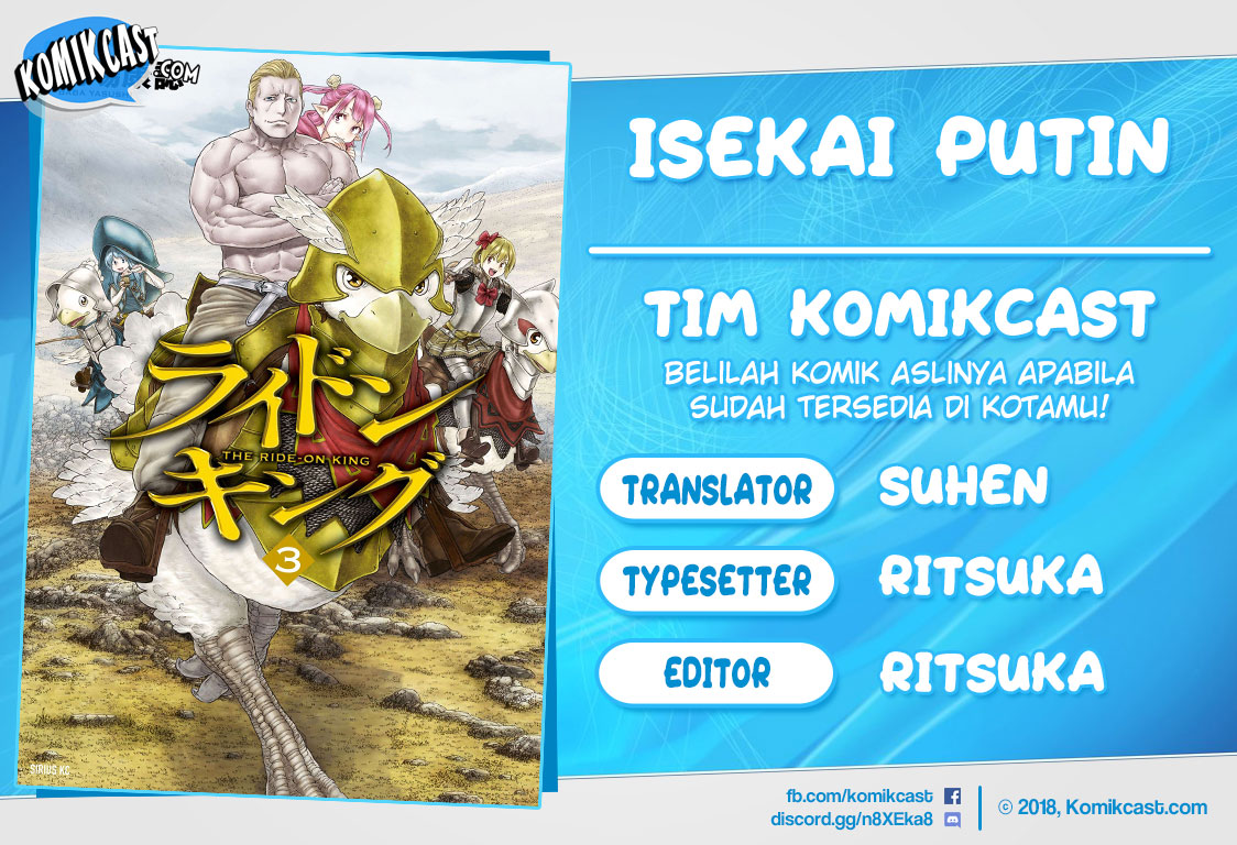 Baca Komik Isekai Putin Chapter 15 Gambar 1