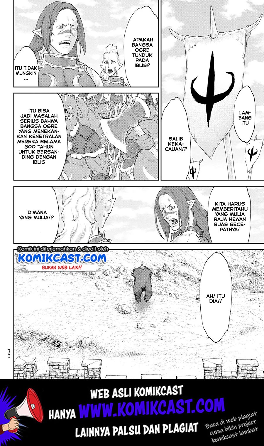 Isekai Putin Chapter 15 Gambar 19