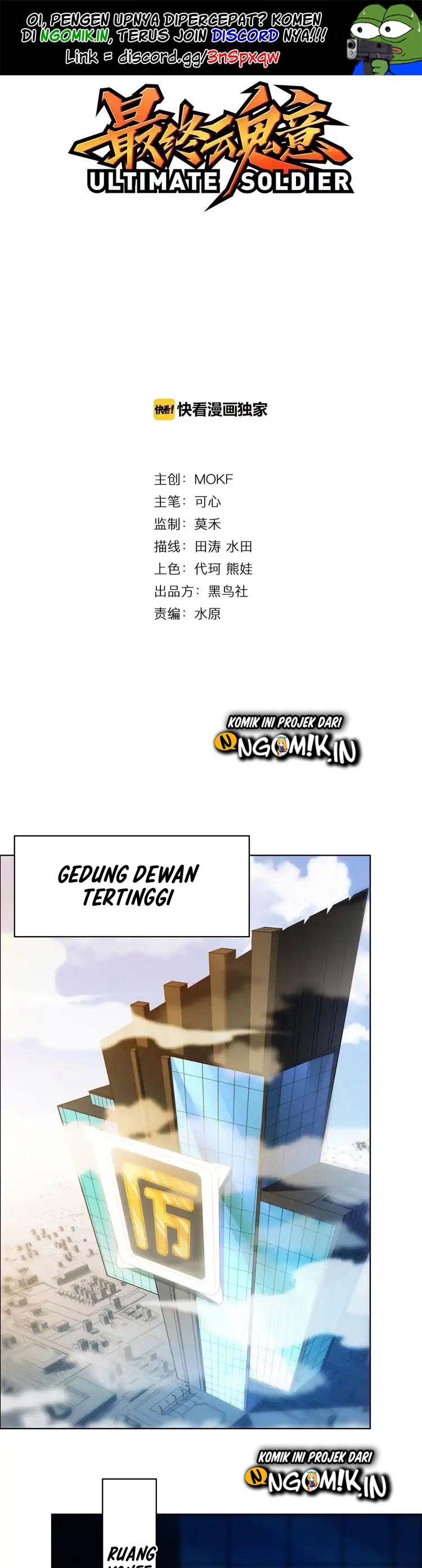 Baca Manhua Ultimate Soldier Chapter 12 Gambar 2