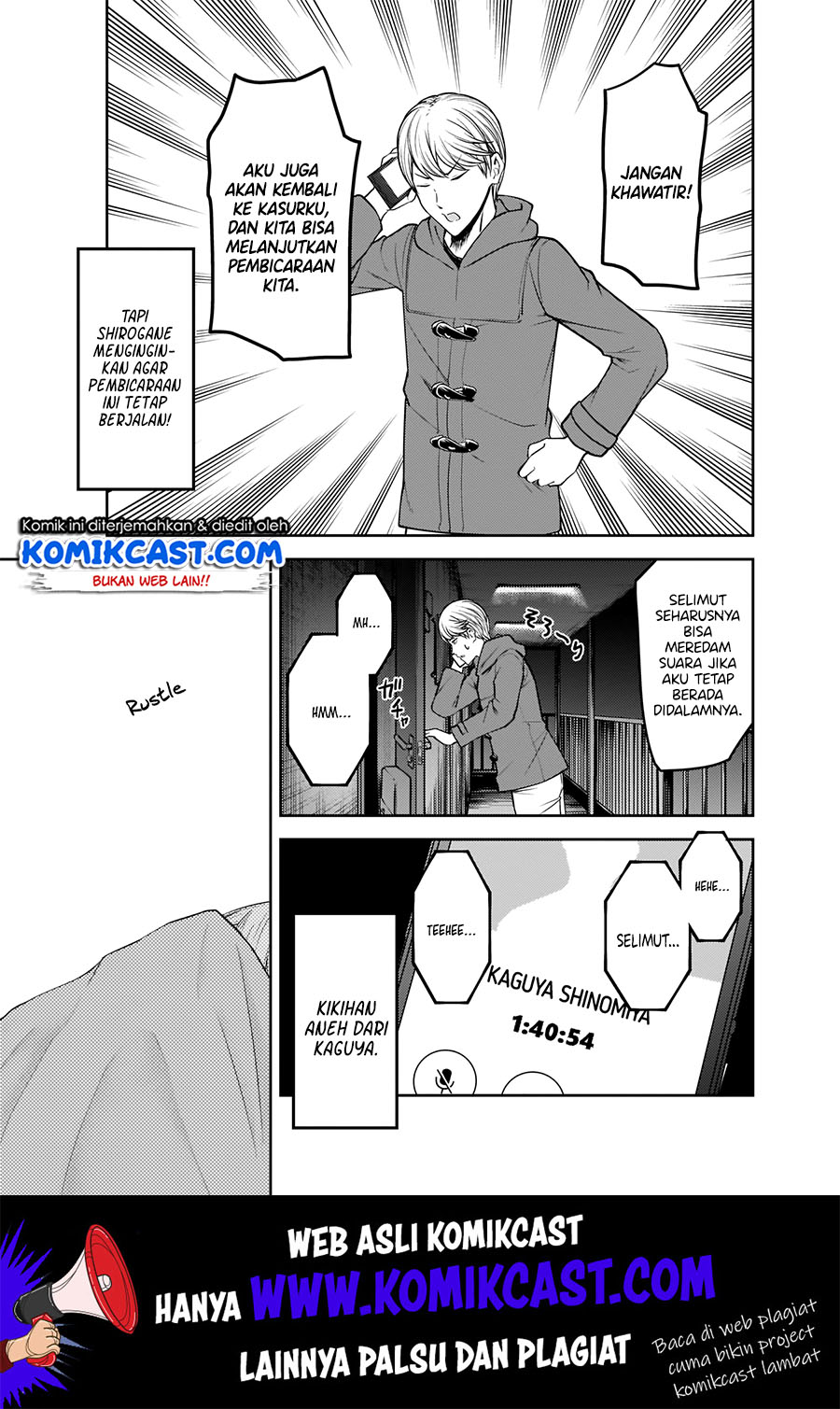 Kaguya-sama wa Kokurasetai – Tensai-tachi no Renai Zunousen Chapter 170 Gambar 12