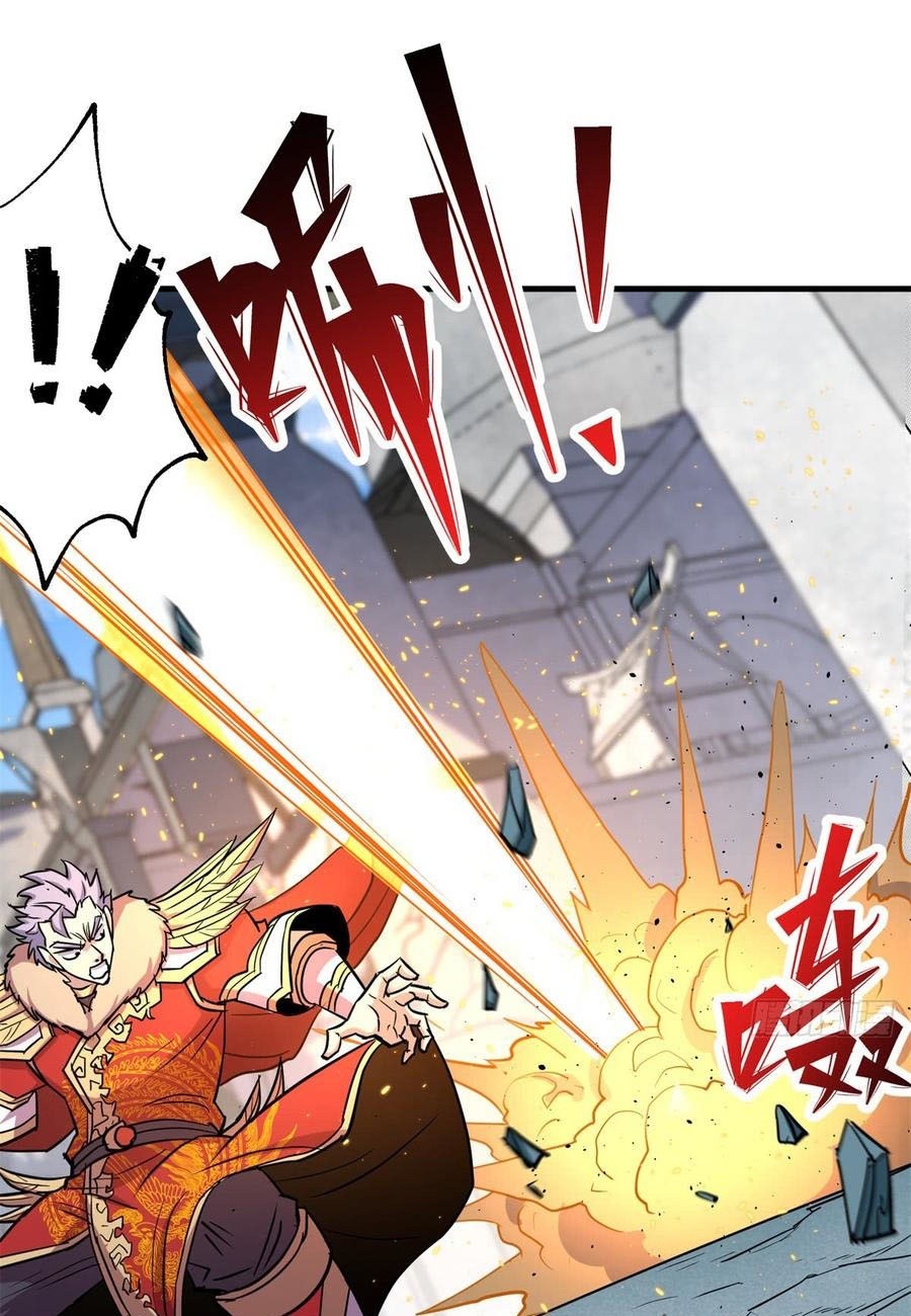 The Hunter Chapter 185 Gambar 29