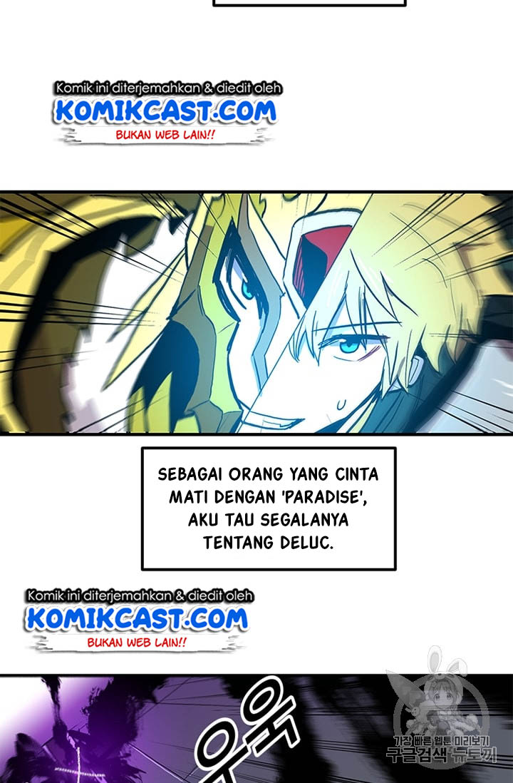 I Am Player Who Suck Alone Chapter 13 Gambar 14