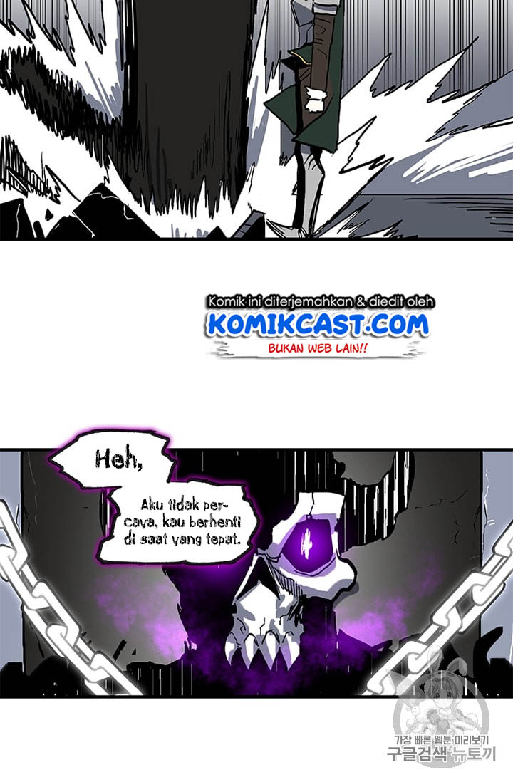 I Am Player Who Suck Alone Chapter 13 Gambar 17