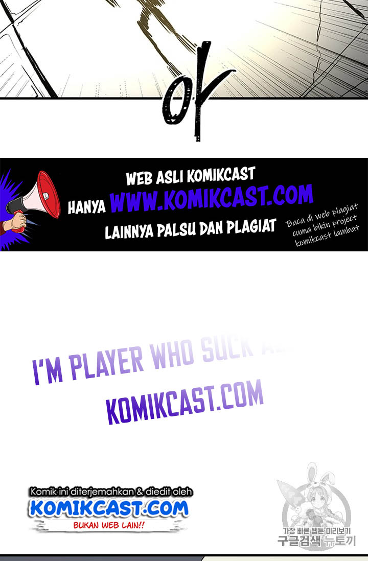I Am Player Who Suck Alone Chapter 13 Gambar 27