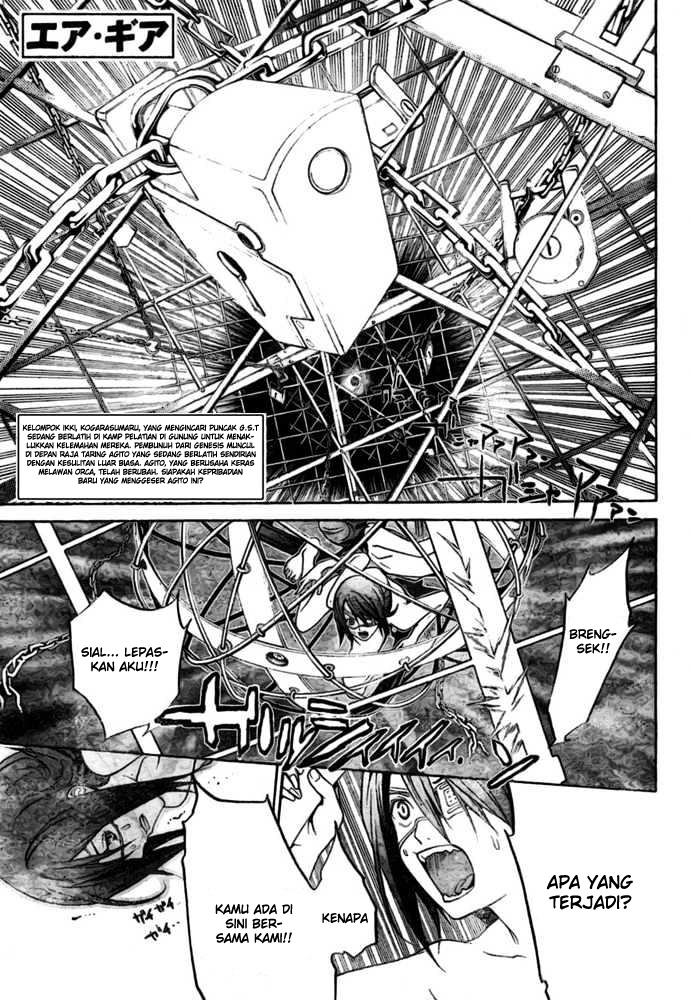 Baca Manga Air Gear Chapter 193 Gambar 2