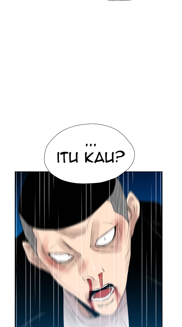 Baca Manhwa Reawaken Man Chapter 126 Gambar 2