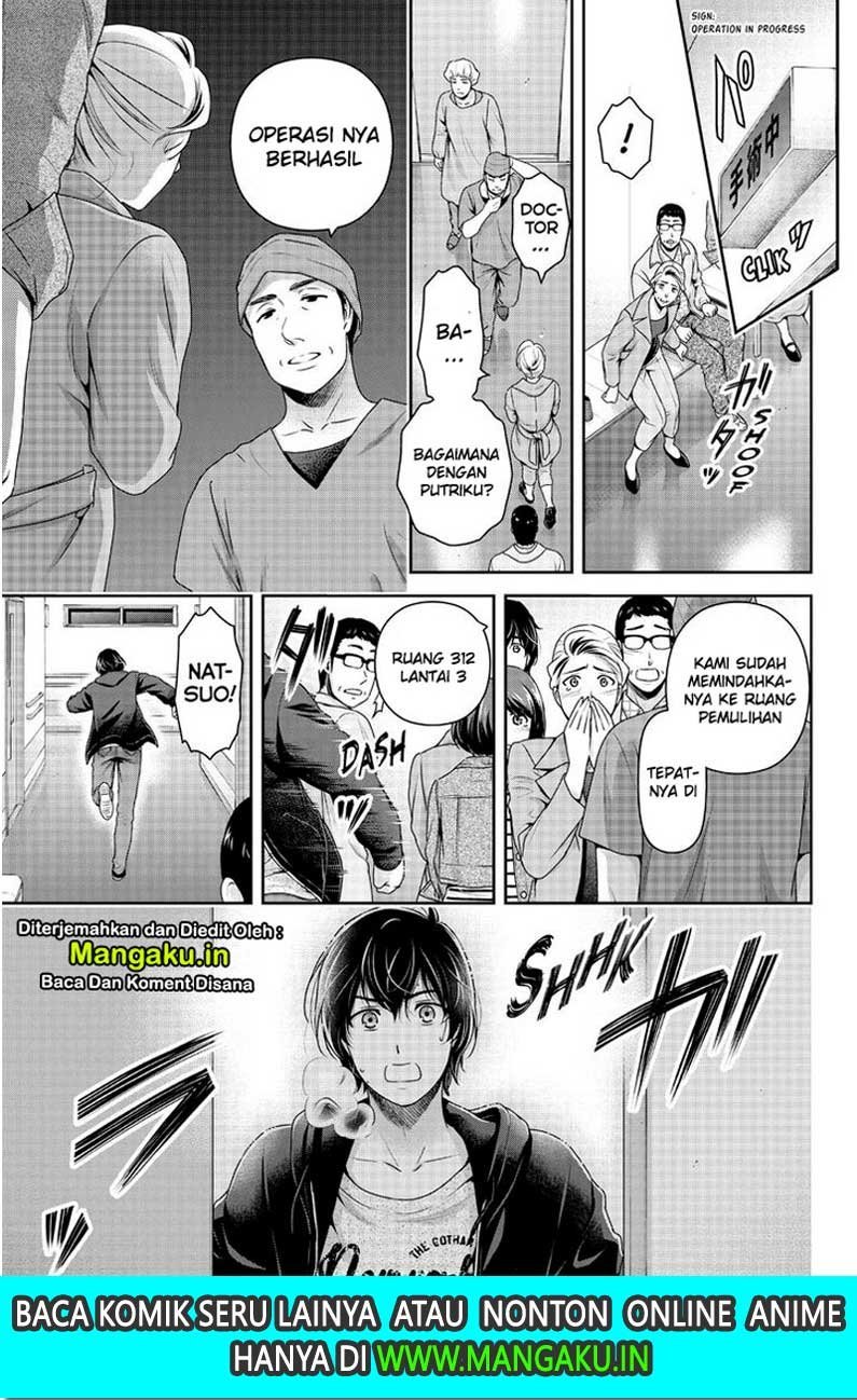 Domestic na Kanojo Chapter 271 Gambar 16