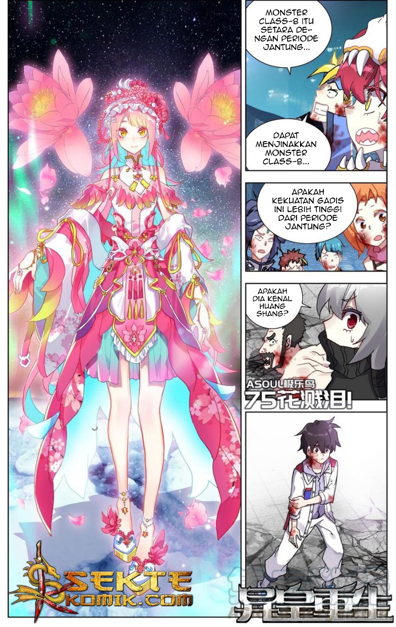 Baca Manhua Different Kings Chapter 75 Gambar 2