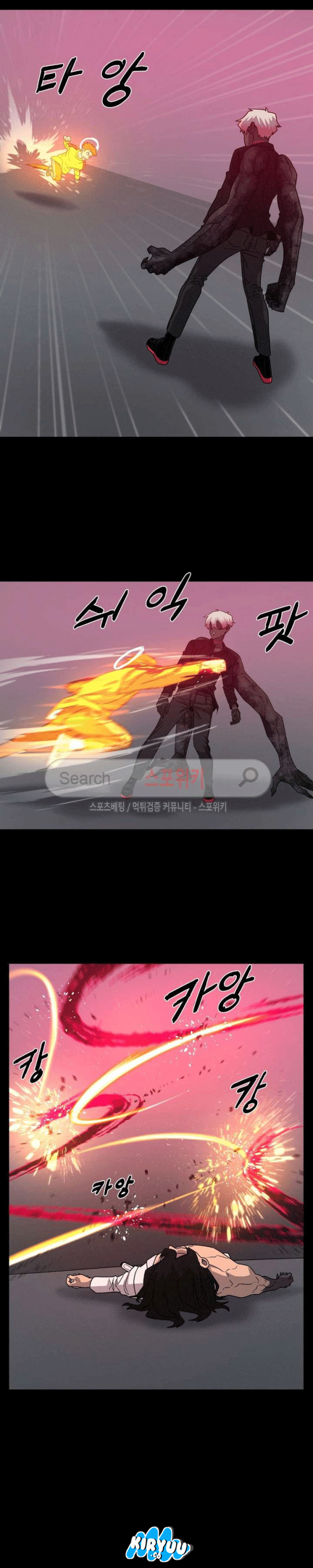 The Devil Boy Chapter 63 Gambar 7